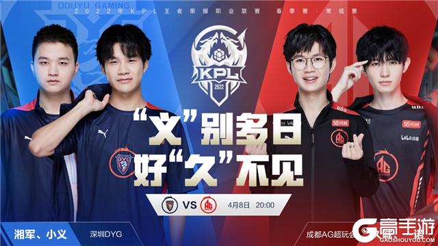申京：余下比赛不多了 各队战绩相当 我们尽可能努力打球努力比赛.