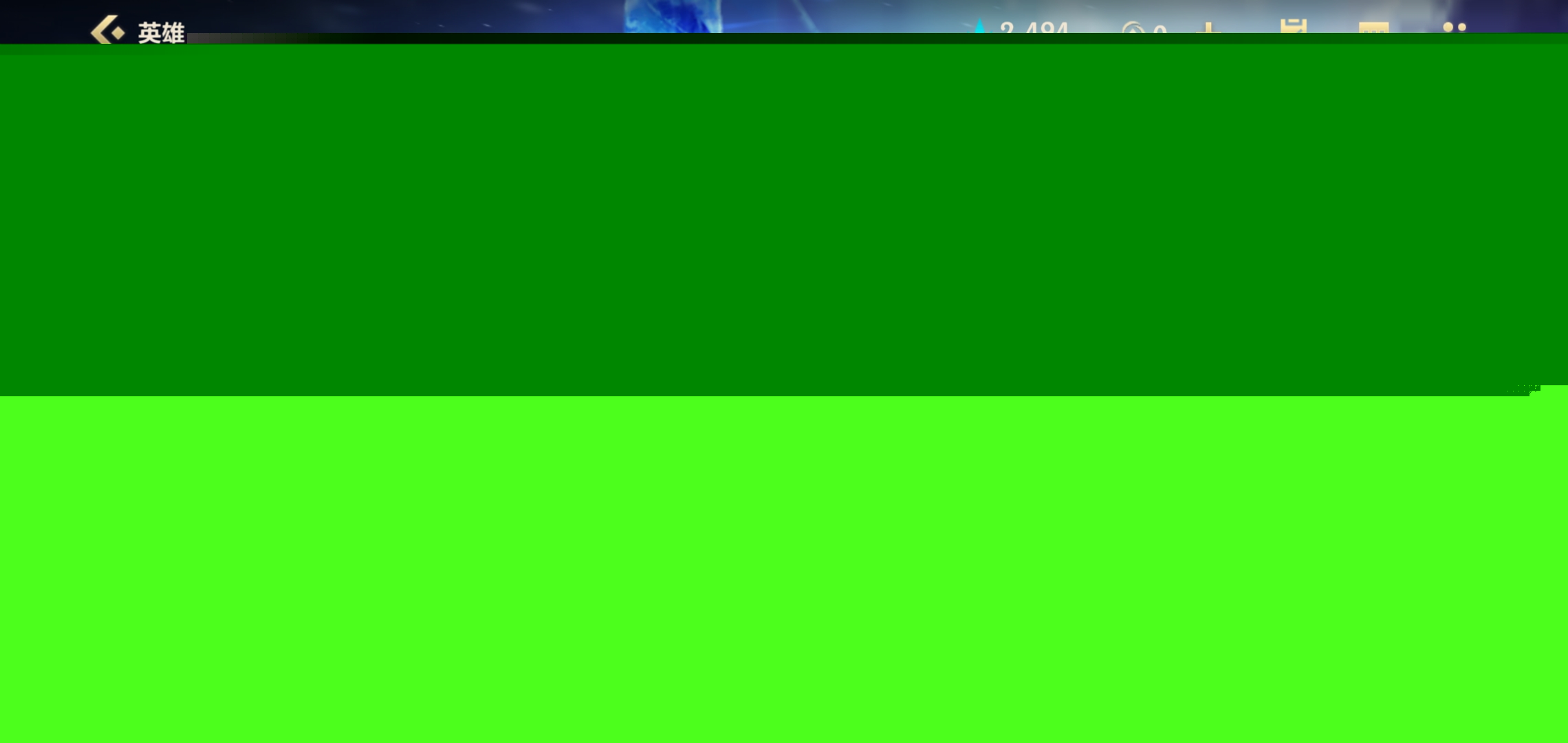 BA总冠军 BA总冠军