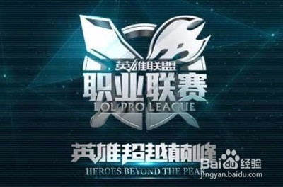 默契的配合 默契的配合