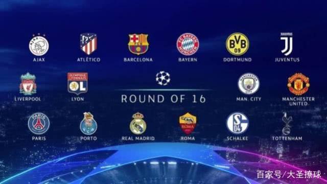 还是挑高球 还是挑高球