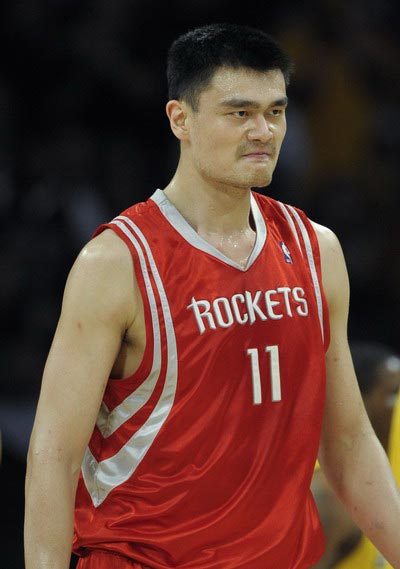 支持系统 支持系统