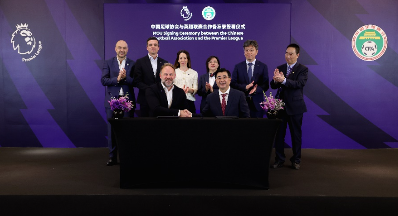 国内知名运 国内知名运