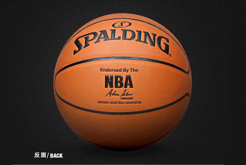 期间表现优 期间表现优