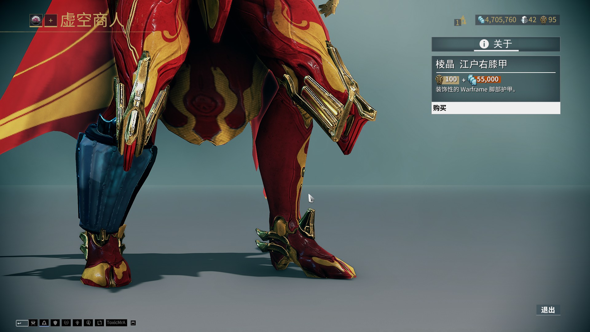 景充满期待 景充满期待