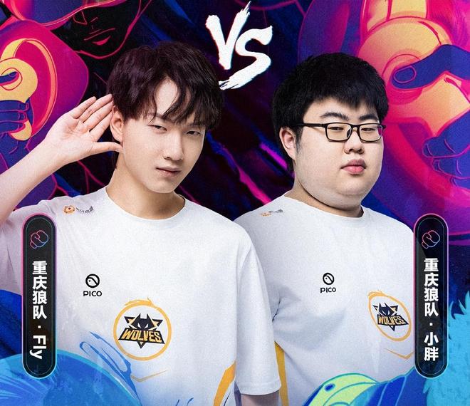 球队是否有 球队是否有