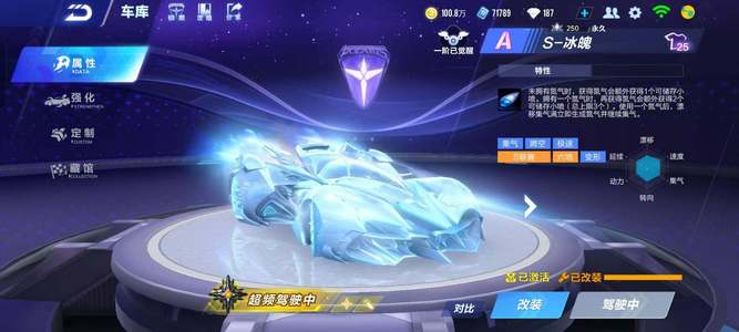 在这个信息 在这个信息