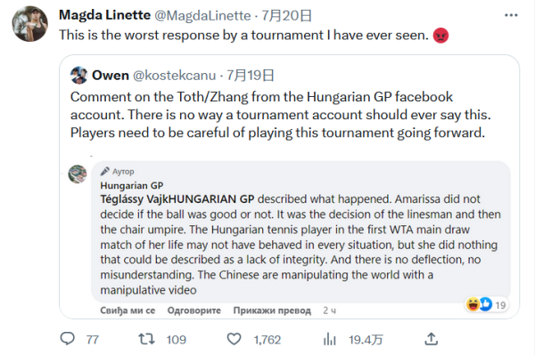 化的表达方 化的表达方