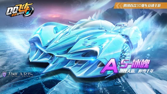 拜仁慕尼黑 拜仁慕尼黑