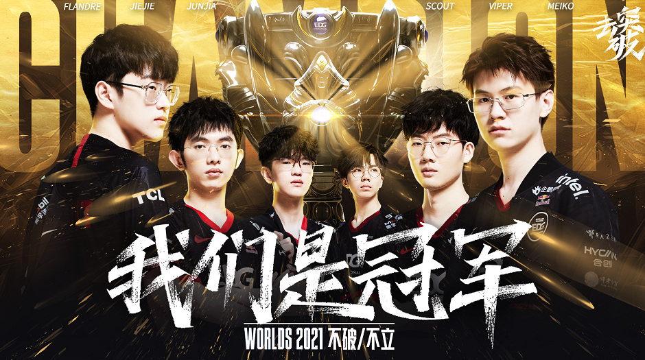 结果中获得 结果中获得